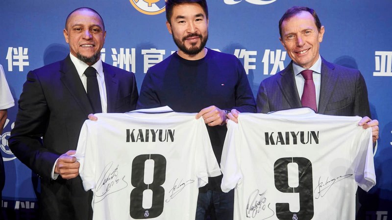 巴登体育成为皇家马德里的官方博彩合作伙伴