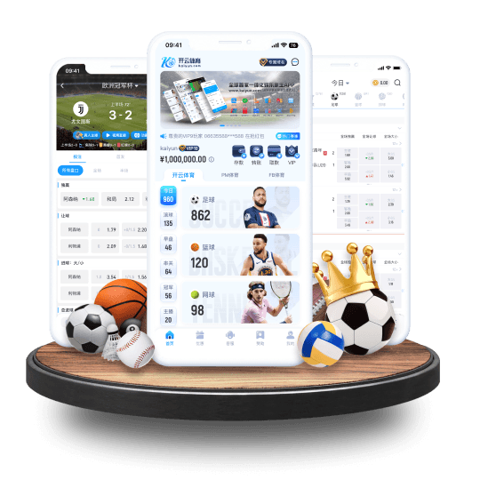 巴登体育APP界面